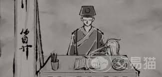 鬼谷八荒天宝真人奇遇全攻略：核心要点大