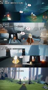 惊爆！光遇 12 月 4 日每日任务大蜡烛位置全，错过再等一年！