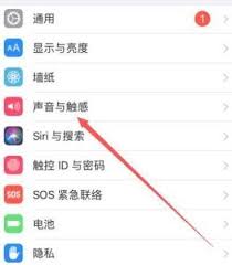 iPhone 15拍照快门声能否关闭