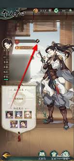 群英风华录兵营怎么占领