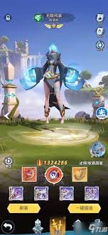 上古王冠平民阵容如何搭配