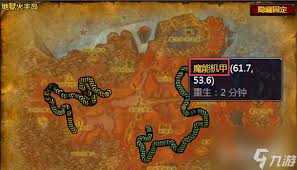 魔兽世界怀旧服破碎大厅门任务接取地点