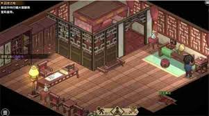 大侠立志传荒废庭院任务攻略