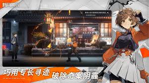 新月同行如何挑战寻回预习关卡