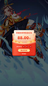 伏魔者剑仙卡如何快速获取