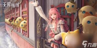 无限暖暖打不开怎么办