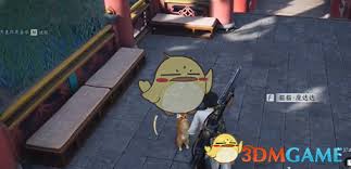 燕云十六声开封府猫戏位置在哪