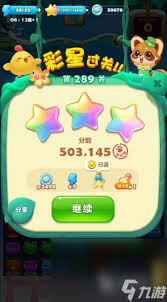 小时候玩的游戏有哪些2024推荐