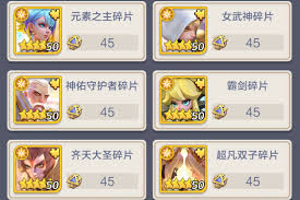 上古王冠英雄试炼平民如何通关