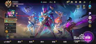 英雄联盟手游如何共战好友