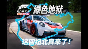 极限竞速：地平线5纽北赛道蓝图怎么推荐