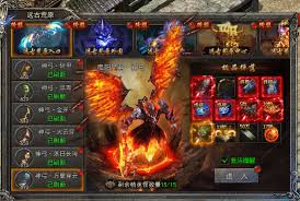 龙迹之城哪个职业最强