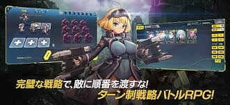 最后的起源X是什么