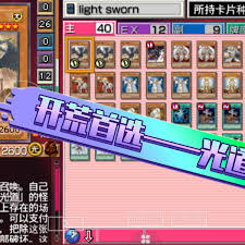 游戏王之奇迹英雄游戏王卡片力量3英雄卡组怎么玩