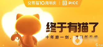 游戏账号估价方法分享