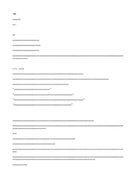 想不想修真鸿运符过期怎么办