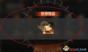 新月同行话题完成奖励如何领取