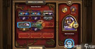 炉石传说宇宙挖掘骑卡组怎么分享