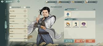 这就是江湖玩剑新手必看攻略