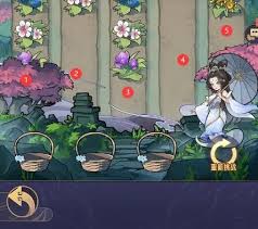 逍遥九重天如何通关梦境3