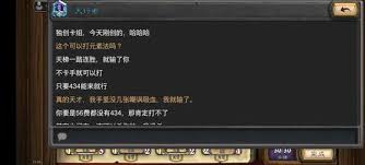 炉石传说星舰脏牧卡组怎么分享