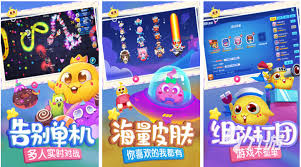 催眠app游戏2023下载推荐