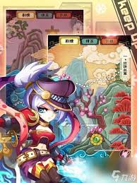 三国志英杰传刘备传全攻略详解