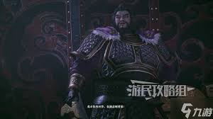 真三国无双起源董卓情谊解锁与升级全攻略