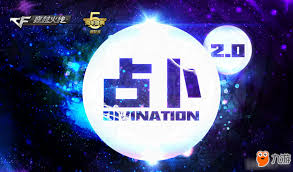 CF10月占卜活动怎么样