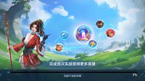 王者荣耀国际服正版下载手机版