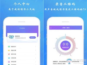 二维码生成制作