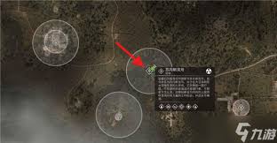 潜行者2罂粟田支线怎么完成