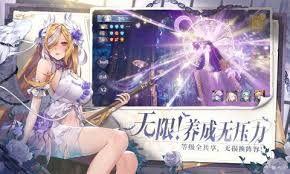 永夜降临：复苏18元每日礼包值不值得买