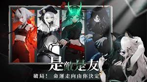 神隐之子神觉者勘解由蕾角色图鉴