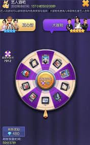 票房大卖王宝物获取秘籍大公开，惊爆方法等你掌握！