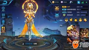 王者荣耀盘古和女娲哪个更值得入手