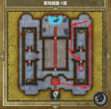 震惊！DQ3重制版小徽章全收集攻略大，你绝对不能错过！