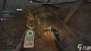 潜行者2等离子超自然体在哪形成