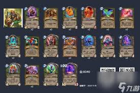 炉石传说标准模式如何搭配星舰猎卡组