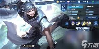 王者荣耀6月27日新英雄星辰之子曜玩法攻略