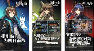 哪个大型卡牌养成手游比较好