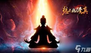 想不想修真混沌聚灵诀获取方法