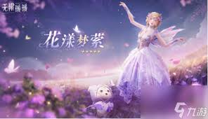 无限暖暖双生花语如何搭配