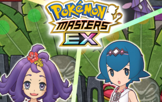 宝可梦大师ex