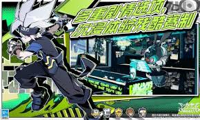 寻光之旅手游下载