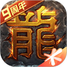 热血传奇游戏下载