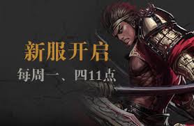 大皇帝网页游戏