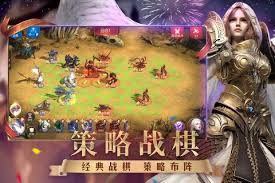 策略战棋类单机手机版