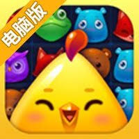 开心消消乐电脑版官方