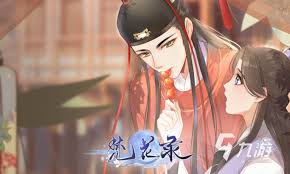 古风恋爱手游排行榜